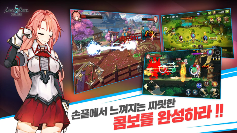 남다른컴퍼니 이미지
