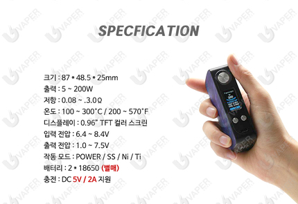 대전은행동 전자담배 이미지