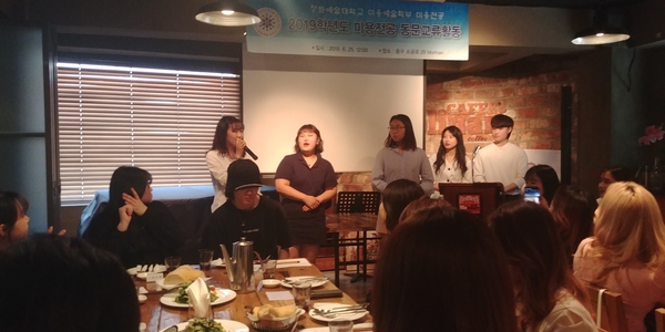 프롬미헤어살롱 이미지