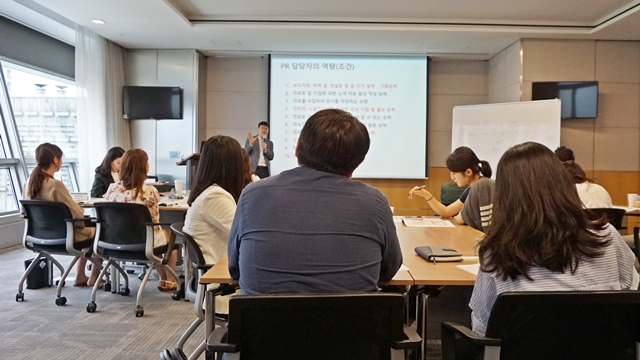 국제경영원 이미지