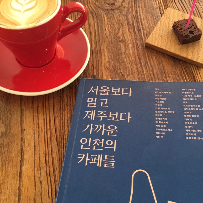 모노에스프레소 이미지