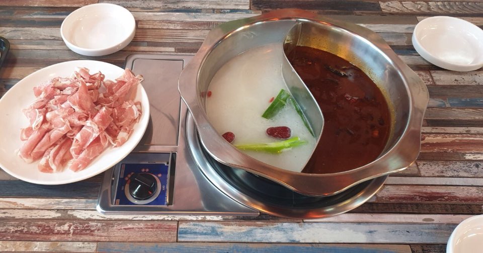 신사천마라탕 이미지
