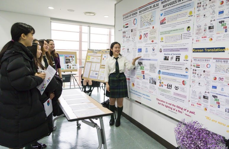 IB Korea 이미지