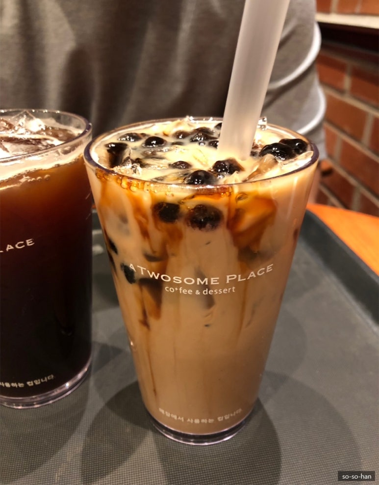 투썸플레이스동수원 이미지