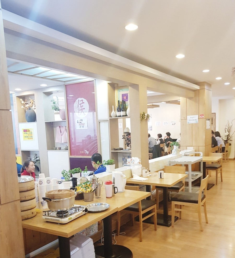물첨벙아구찜 이미지