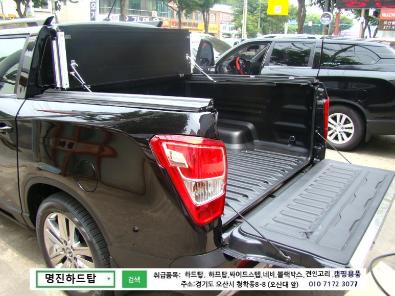한미산업 이미지