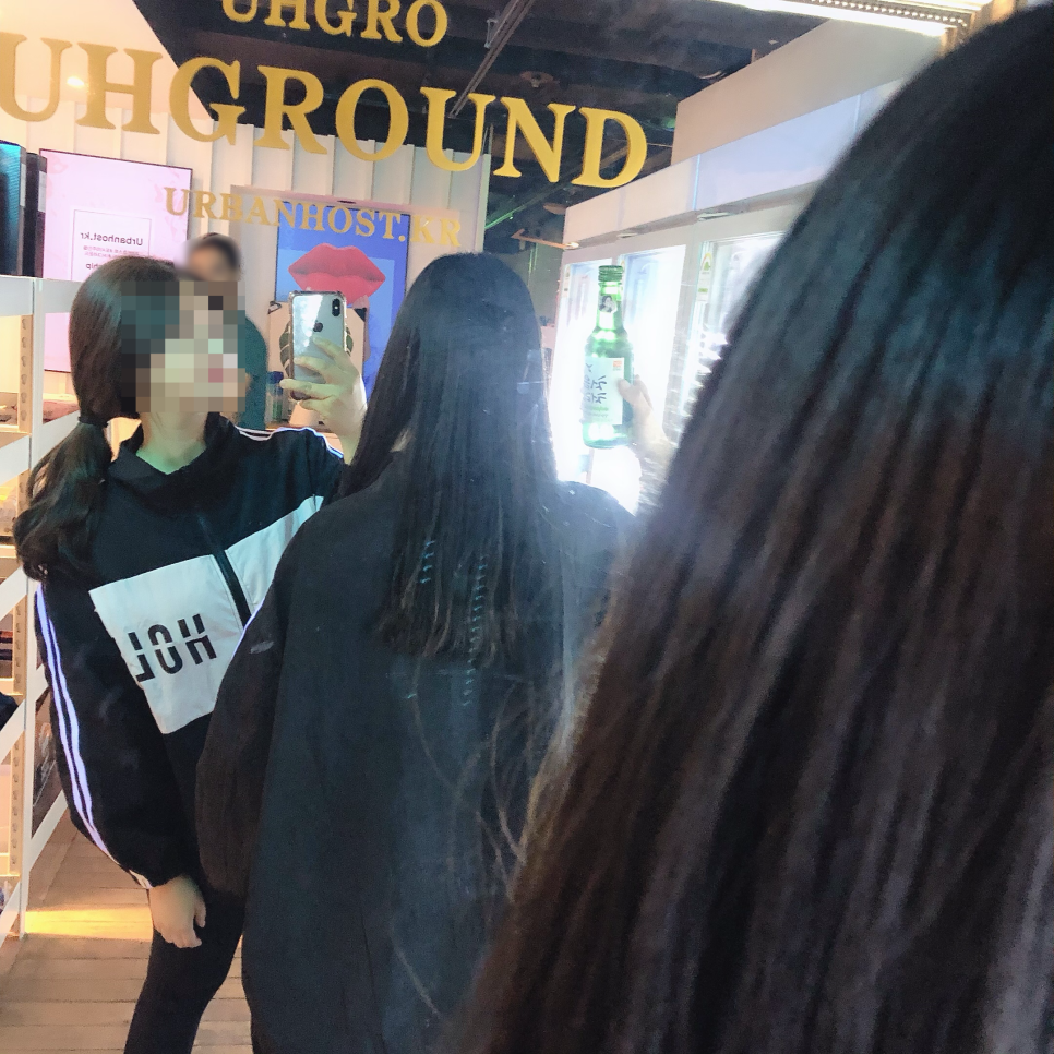 쥬미용실 이미지
