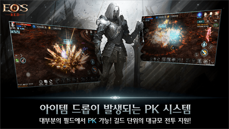 레드컴퓨터 이미지