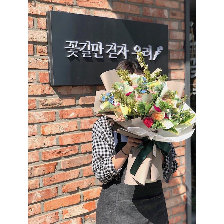 한별플라워 이미지