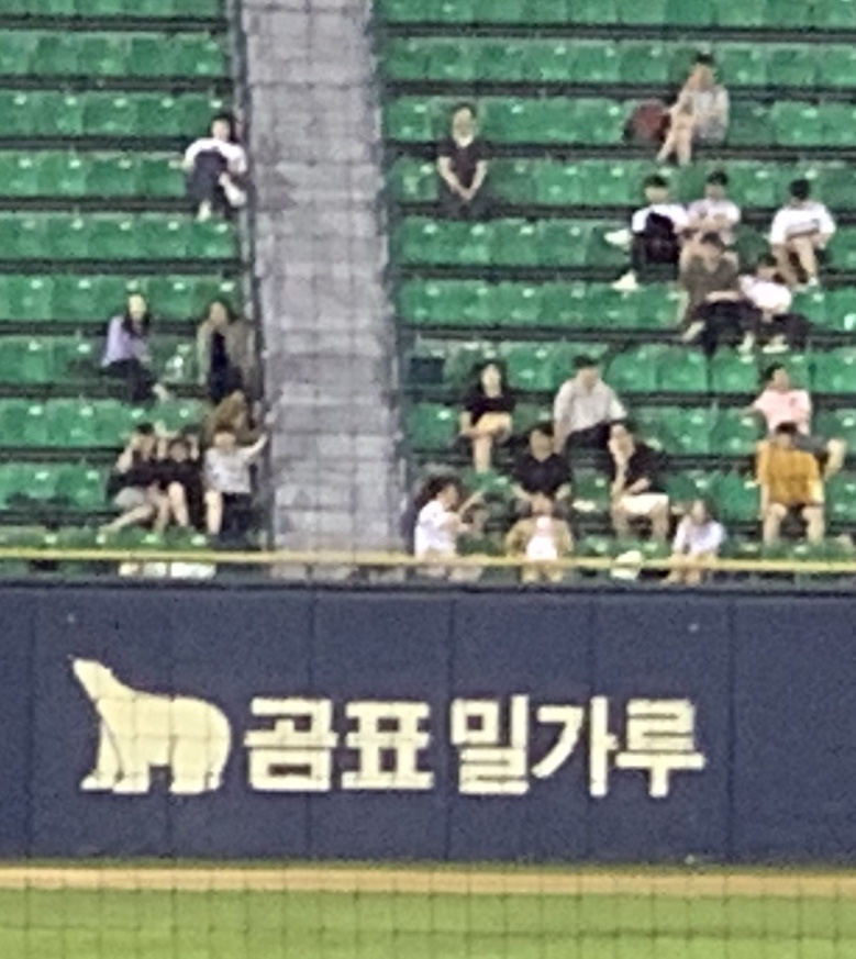 백곰유통 이미지
