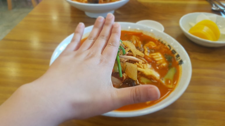 이영화교동짬봉 이미지