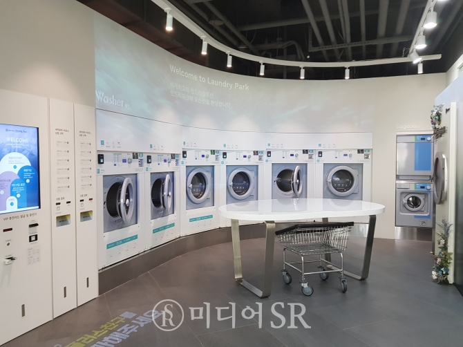 워시앤조이셀프빨래방 이미지