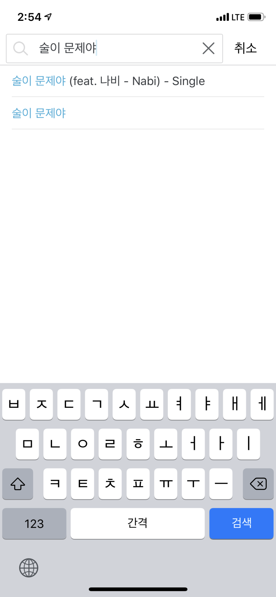 가즈아노래방 이미지