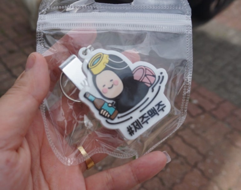 탐라흑돈정육식당 이미지