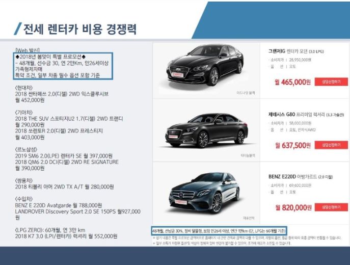 글로벌네트웍스 이미지