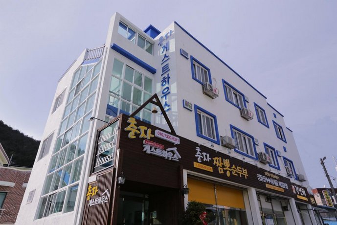 춘자게스트하우스 이미지