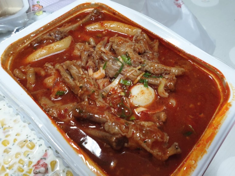 지랄닭발홍대 이미지