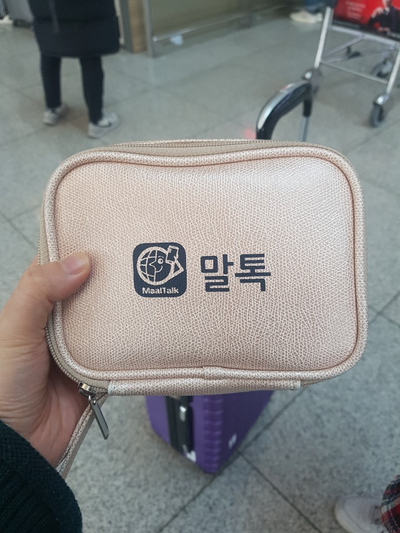 코타투어(Kota tour) 이미지