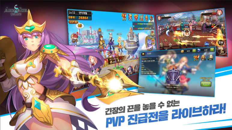 남다른컴퍼니 이미지