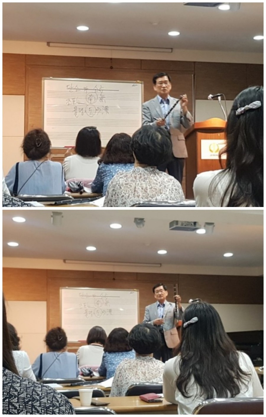 박상희음악학원 이미지