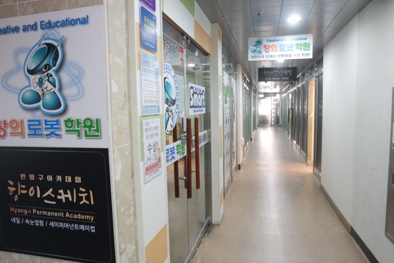 향이언니네일 이미지