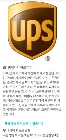에스씨에스 이미지