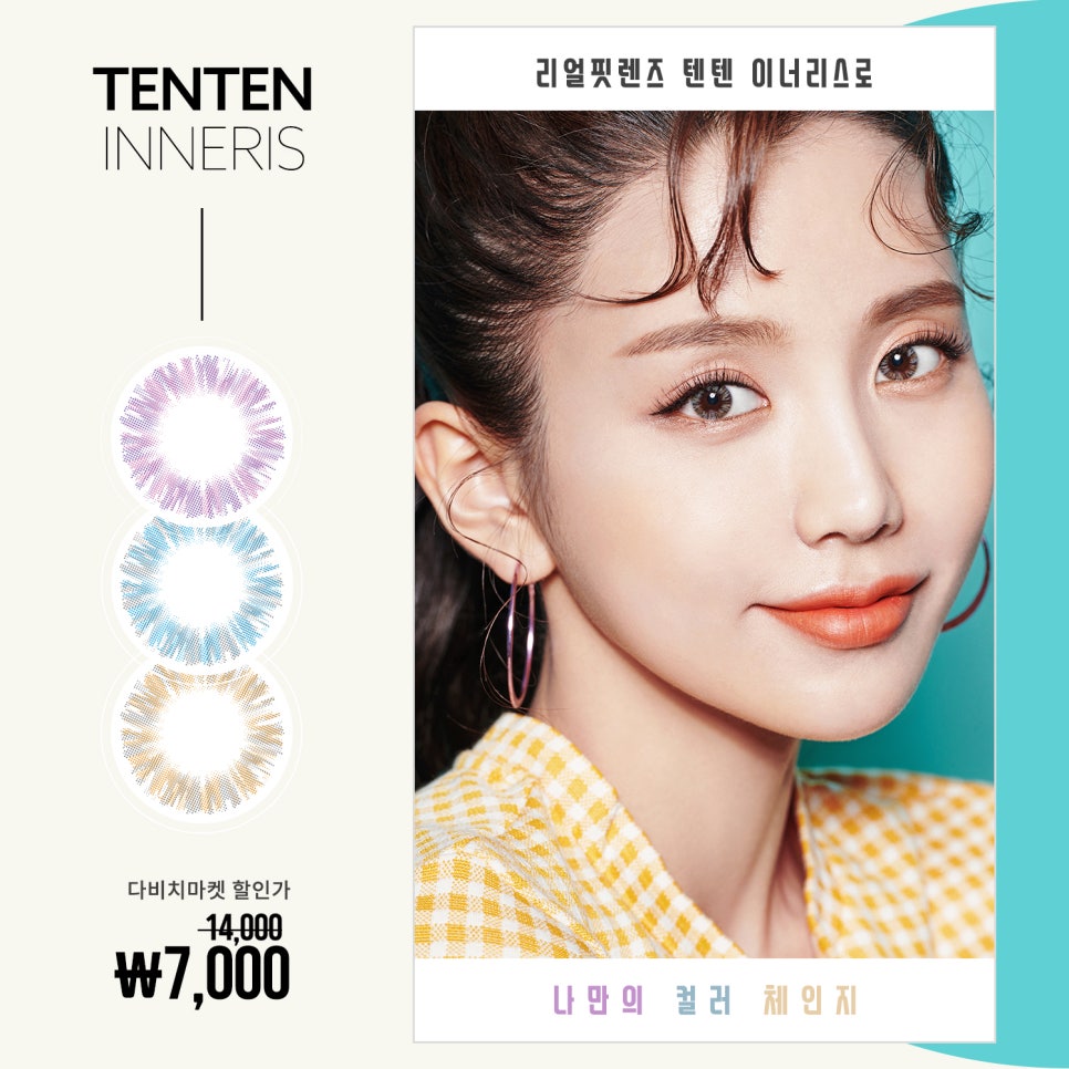 리스그라픽 이미지