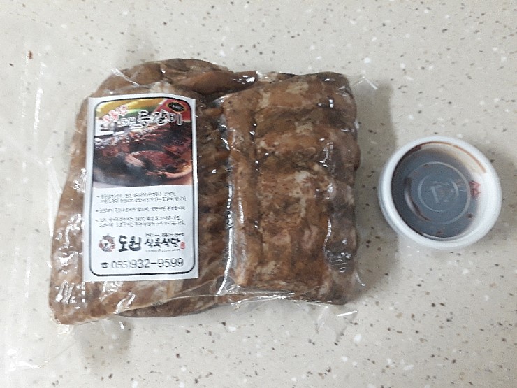 도원식육식당 이미지