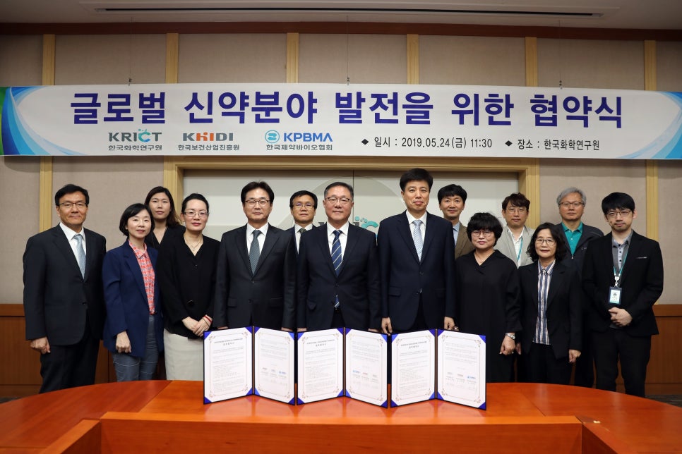 진흥개발(주) 이미지