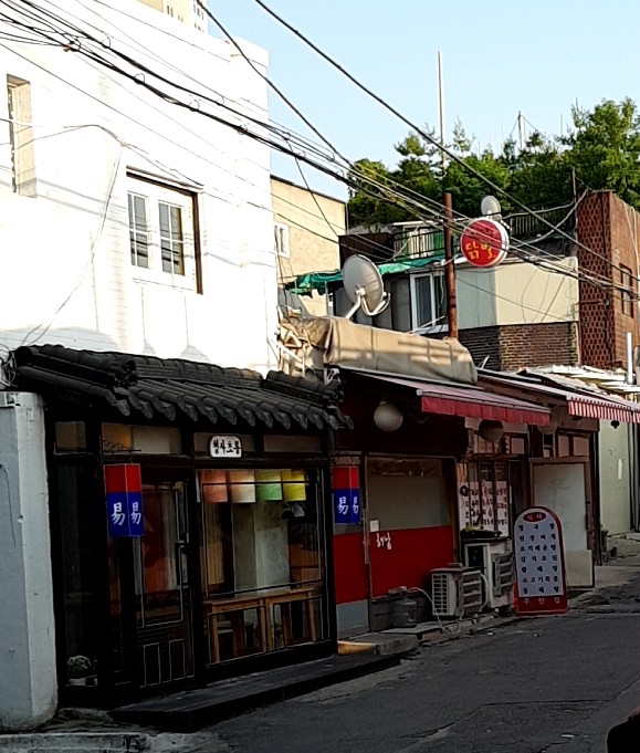 제일탕 이미지