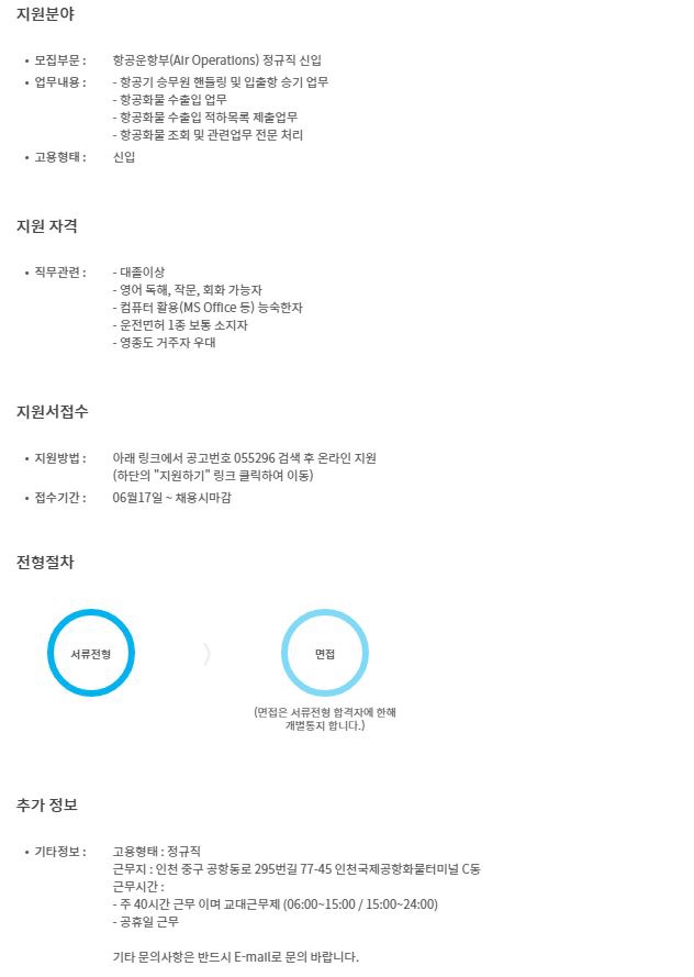 에스씨에스 이미지