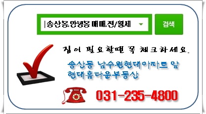 부영실업 이미지
