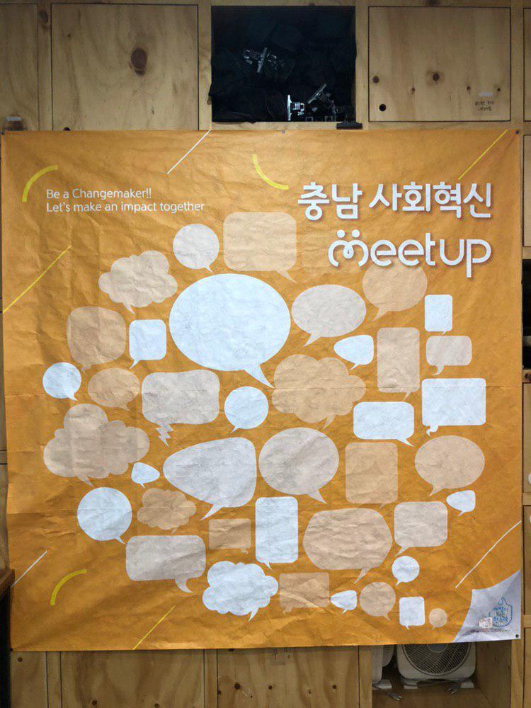 마이너스플러스백 이미지