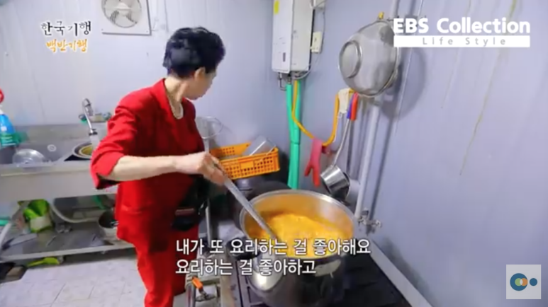 각시미용실 이미지