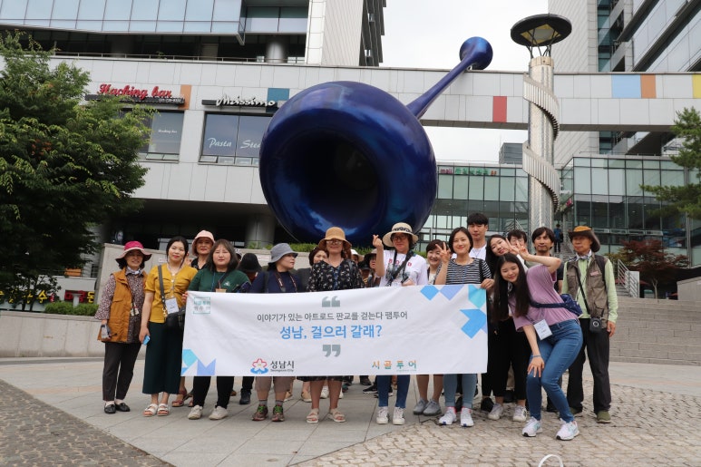 주식회사 로드투어 이미지