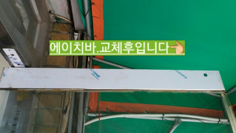 강서공항동크린토피아 이미지