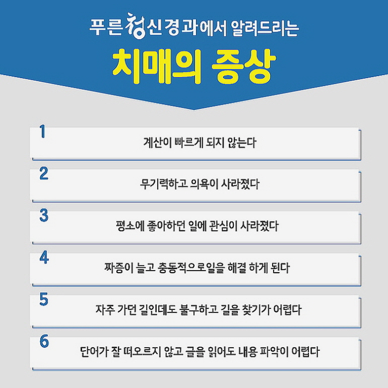 압량산소 이미지