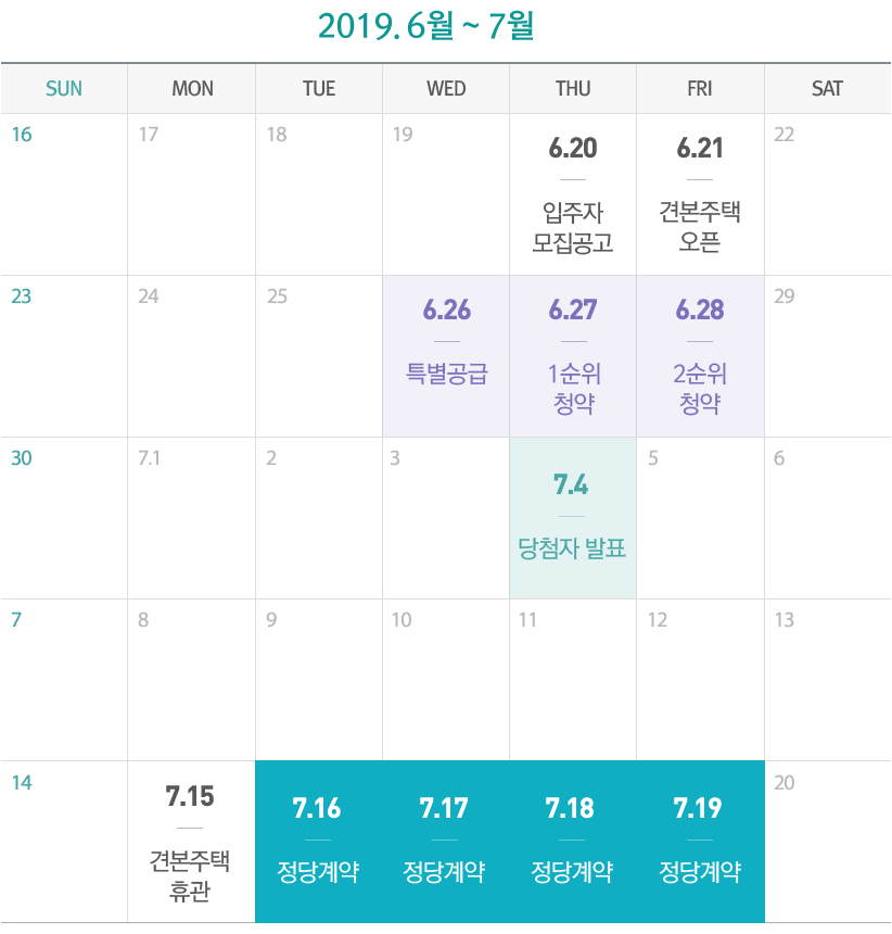 위드어반 이미지