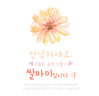 갤러리LS 이미지