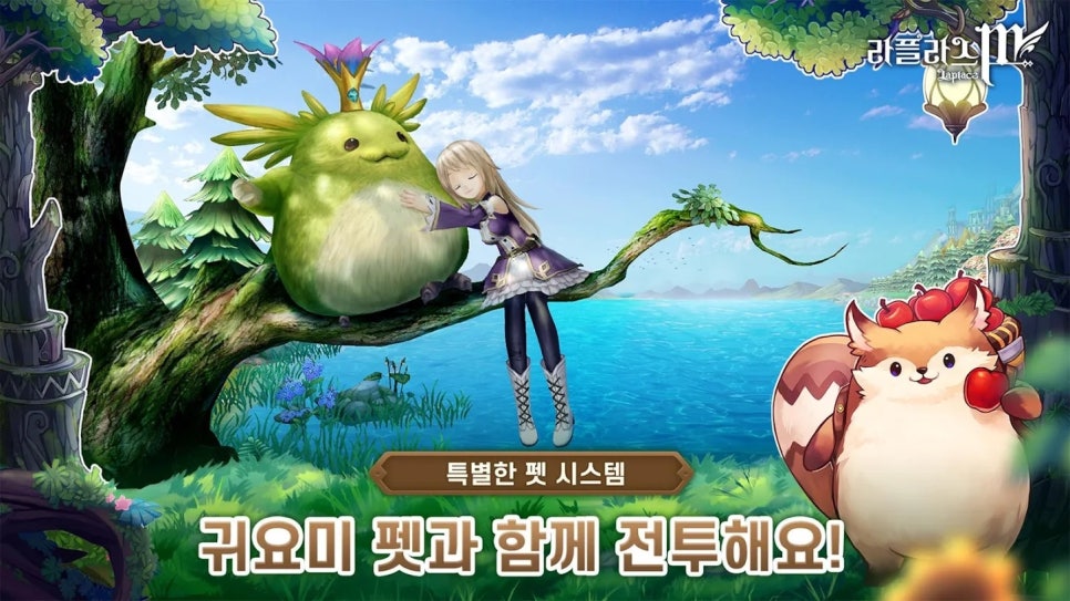 라플라스 이미지