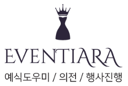 이벤티아 이미지