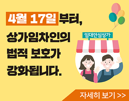 주식회사유엔아이 이미지