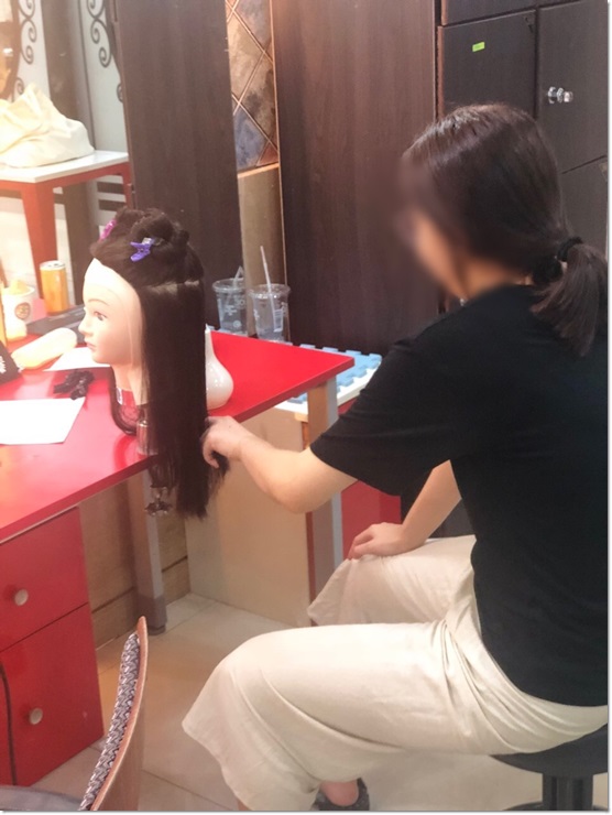 헤어아트&스킨케어 이미지