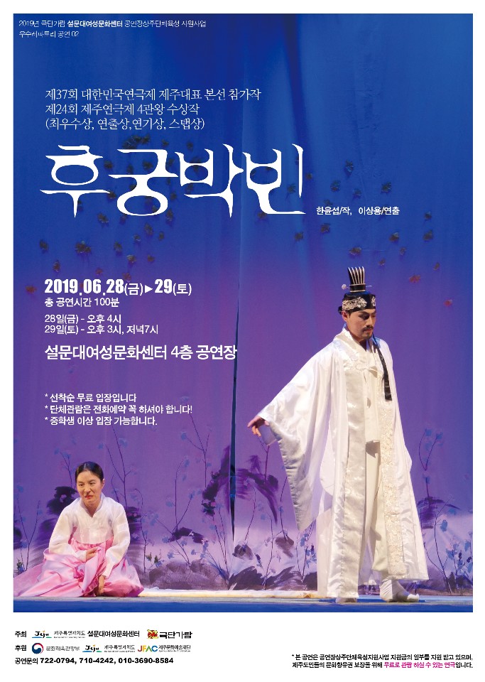 가람(이*일) 이미지