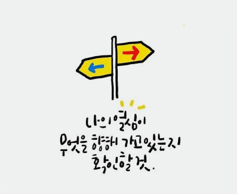 김밥마로 이미지