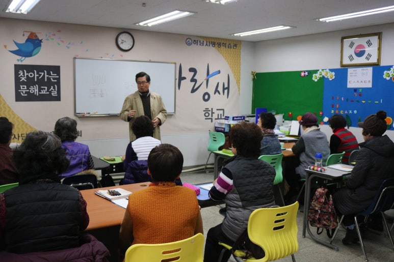 파랑새푸드 이미지