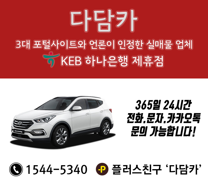 평동크리닝 이미지