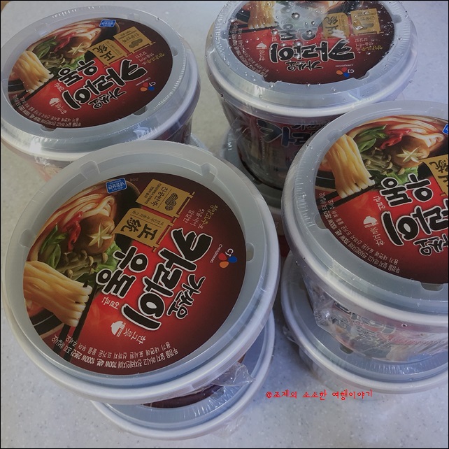 (주)대구우야지막창 이미지