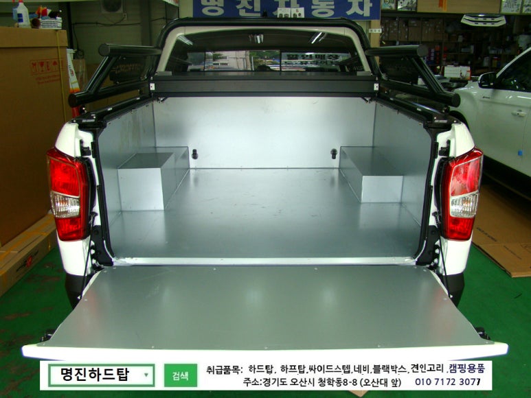 한미산업 이미지