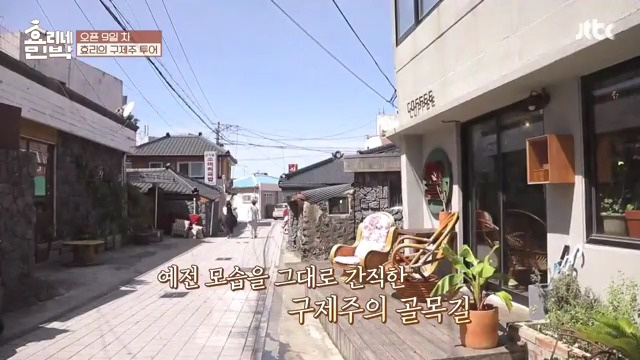 달다방카페 이미지